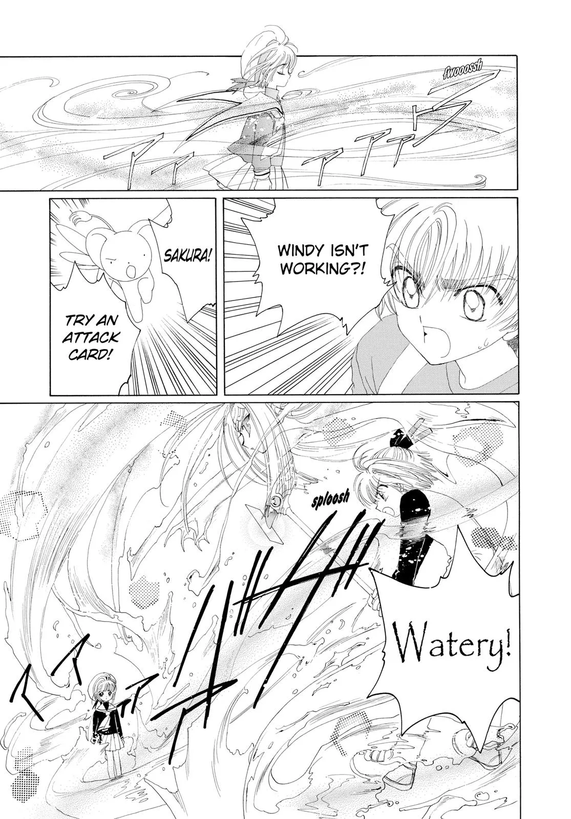 Read Cardcaptor Sakura (en) Manga Online