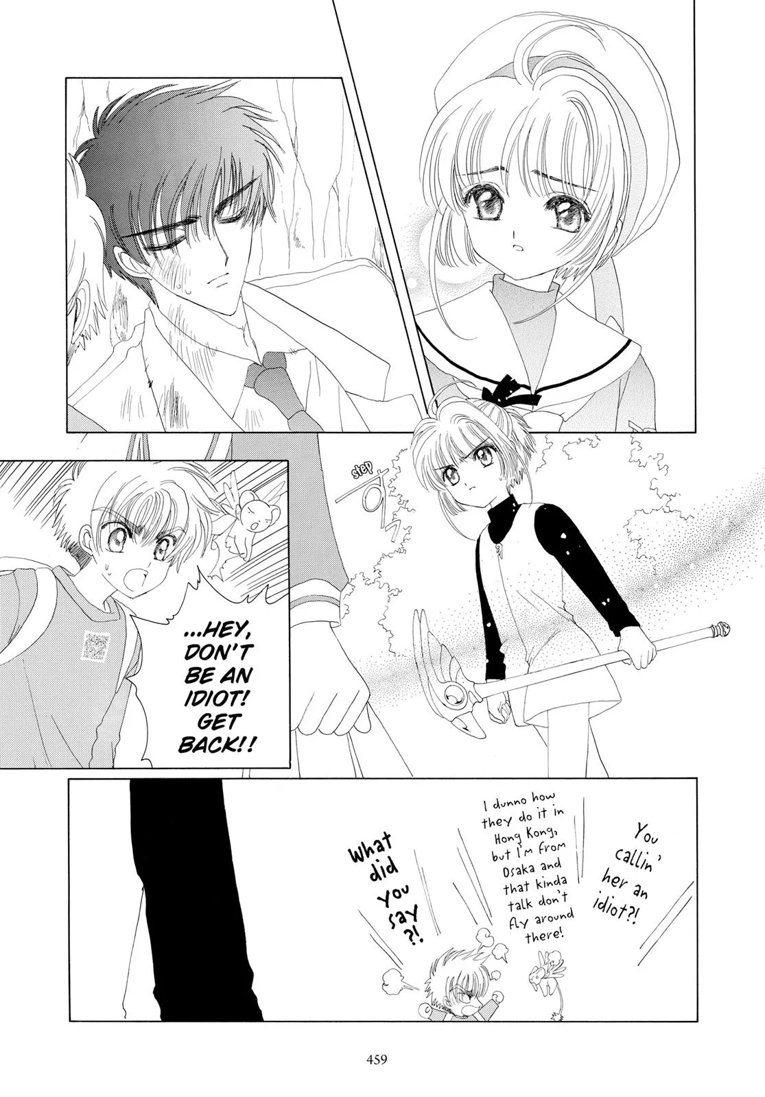 Read Cardcaptor Sakura (en) Manga Online