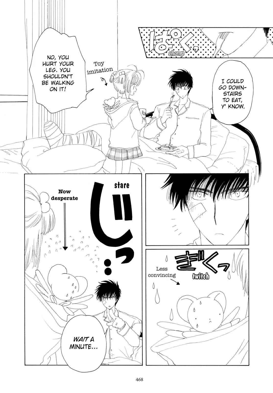 Read Cardcaptor Sakura (en) Manga Online