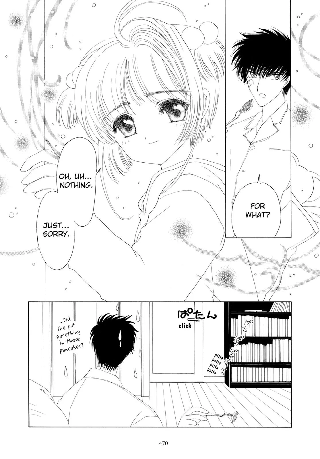 Read Cardcaptor Sakura (en) Manga Online