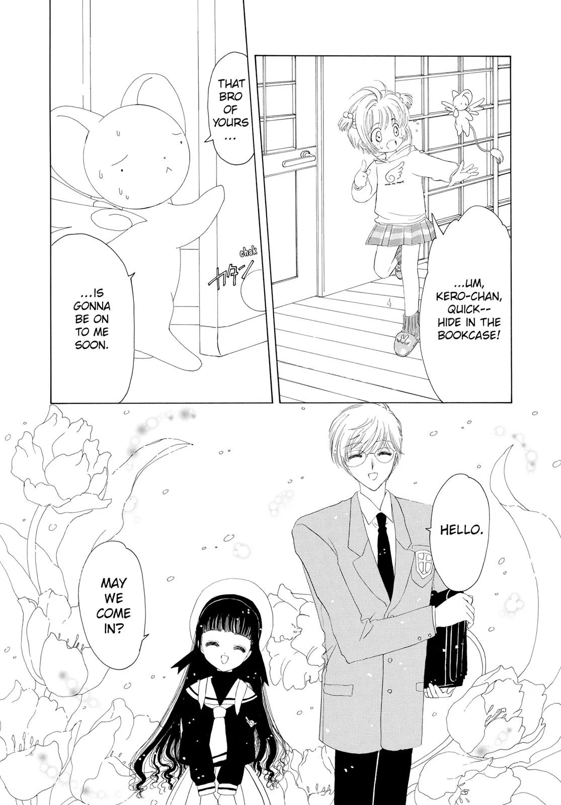 Read Cardcaptor Sakura (en) Manga Online