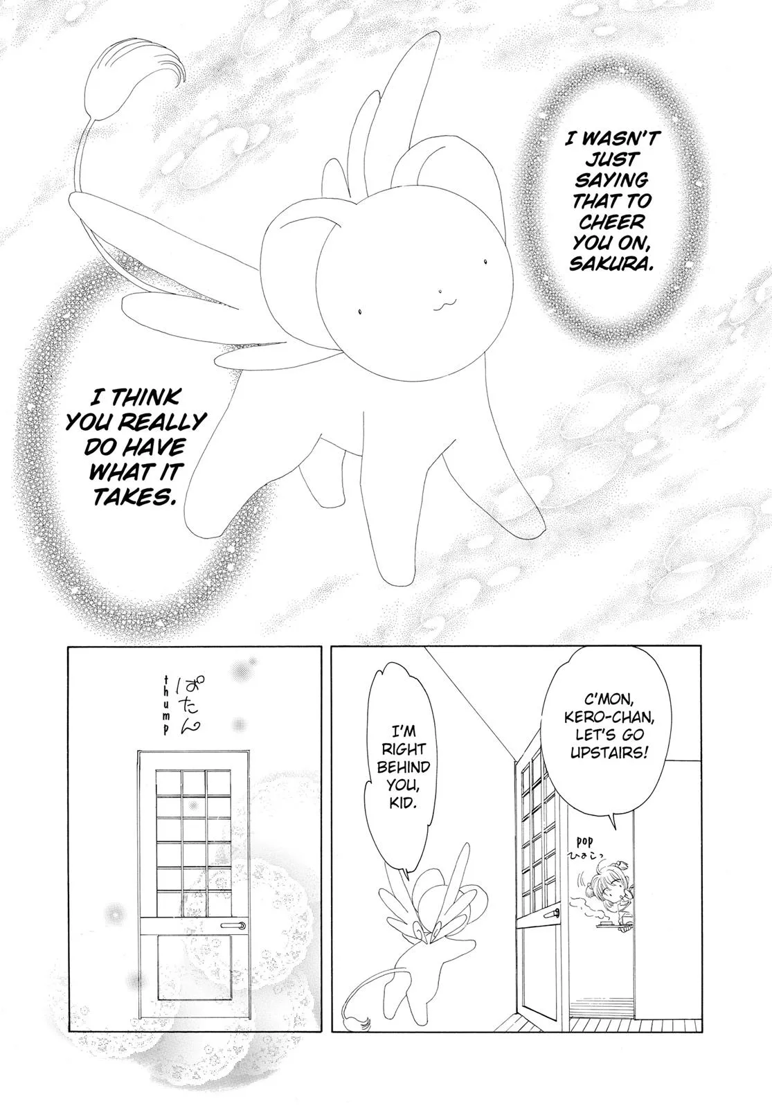 Read Cardcaptor Sakura (en) Manga Online