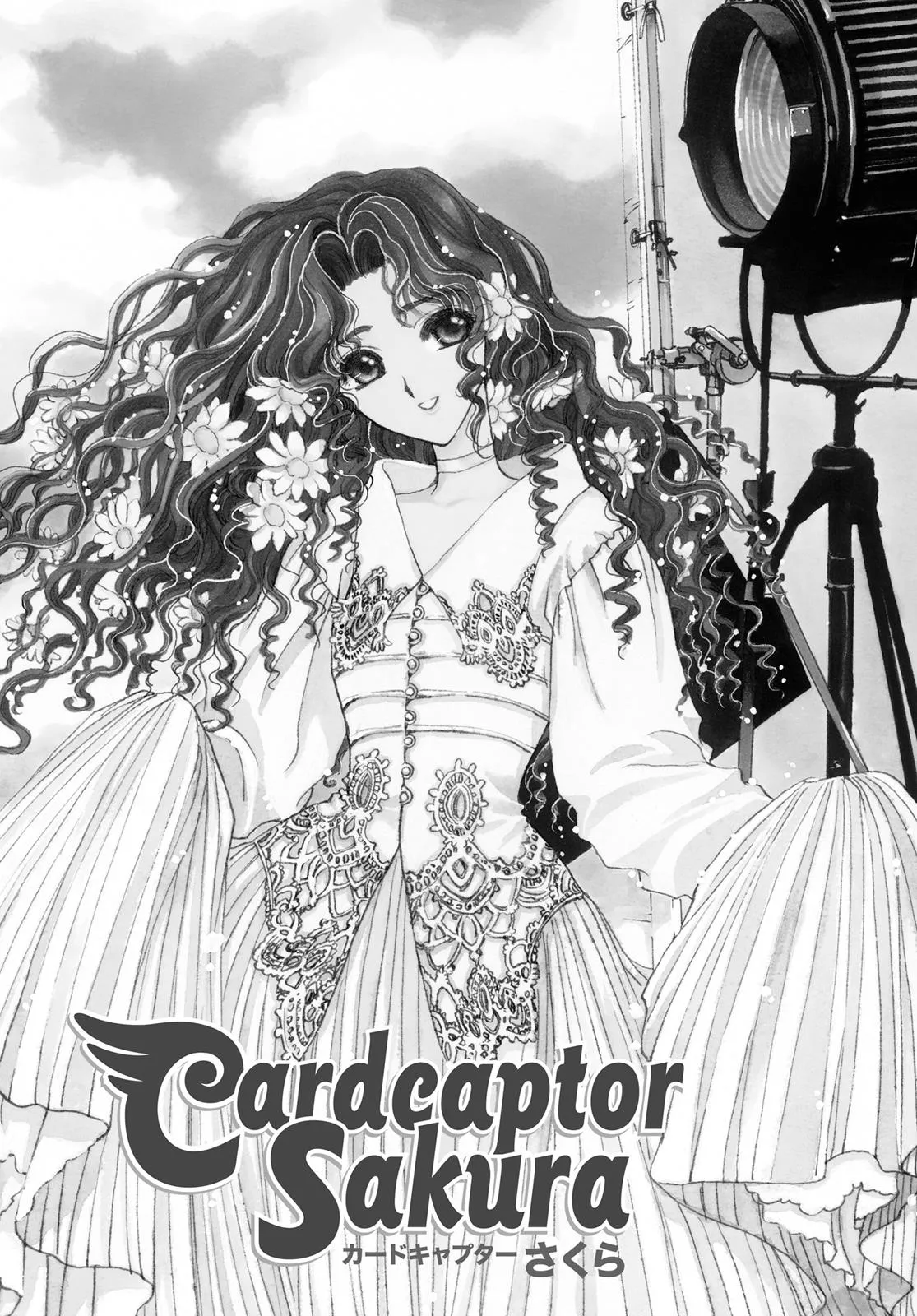 Read Cardcaptor Sakura (en) Manga Online
