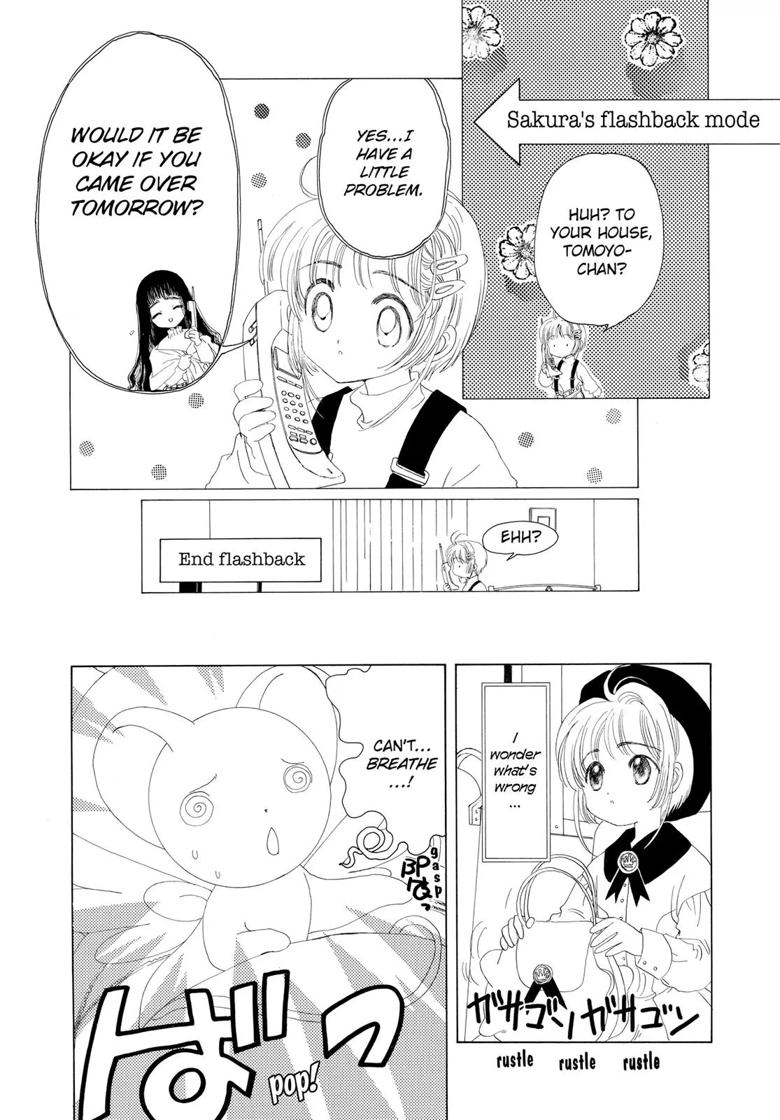 Read Cardcaptor Sakura (en) Manga Online