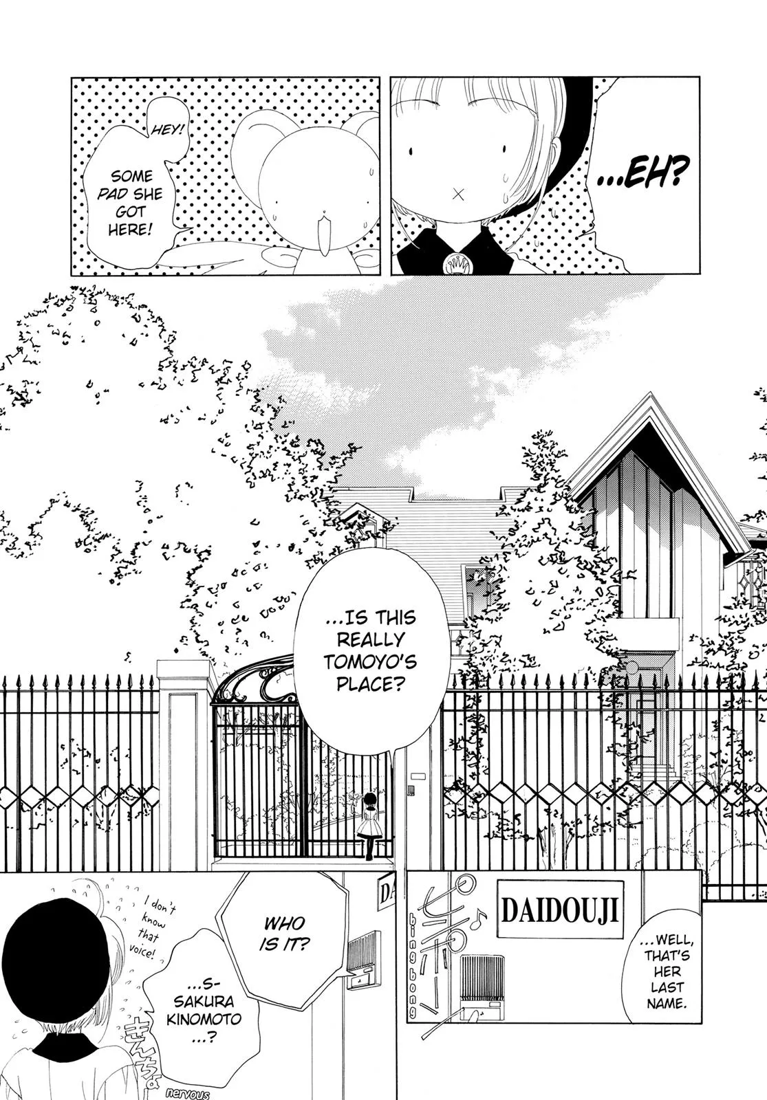 Read Cardcaptor Sakura (en) Manga Online