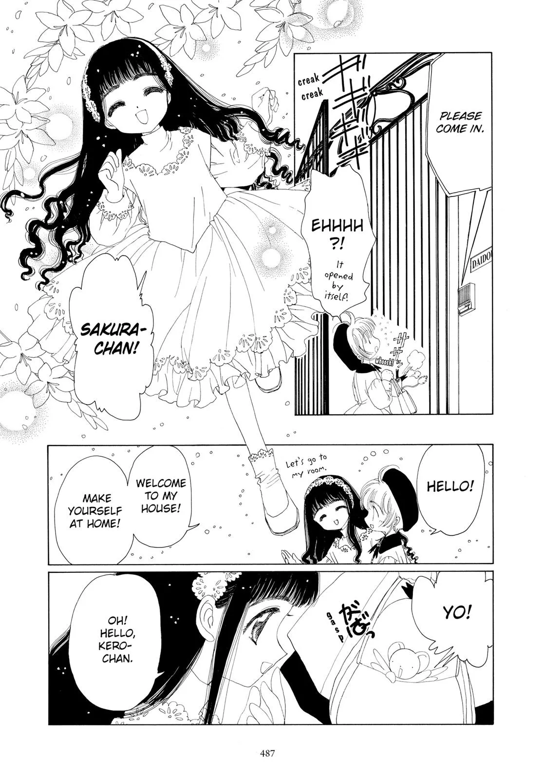 Read Cardcaptor Sakura (en) Manga Online