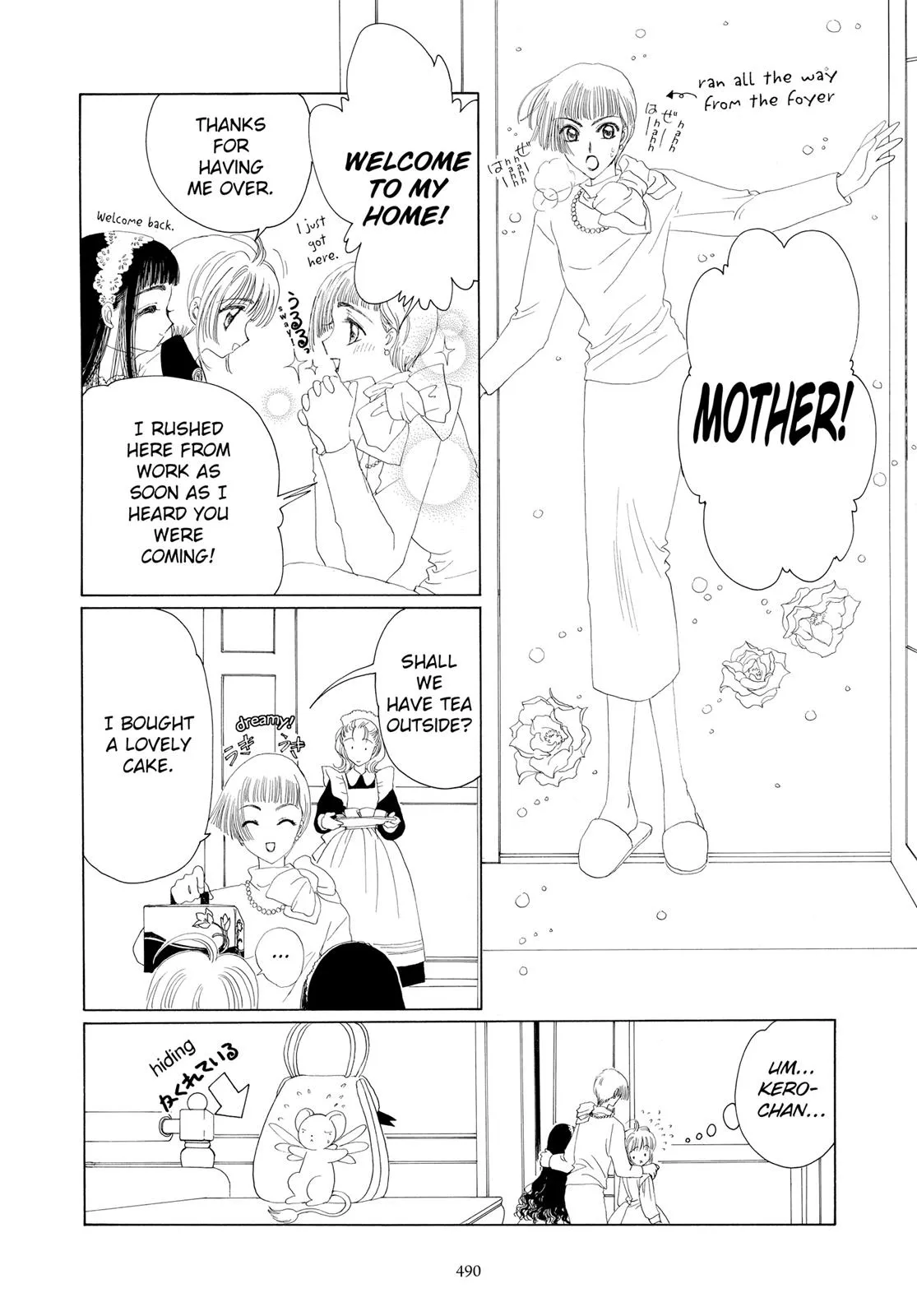 Read Cardcaptor Sakura (en) Manga Online