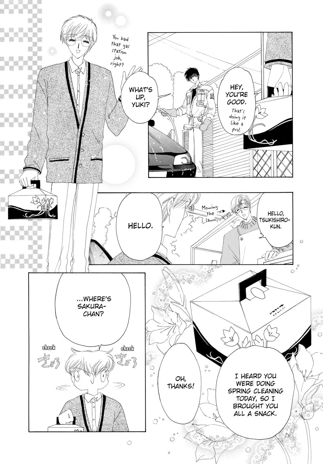 Read Cardcaptor Sakura (en) Manga Online