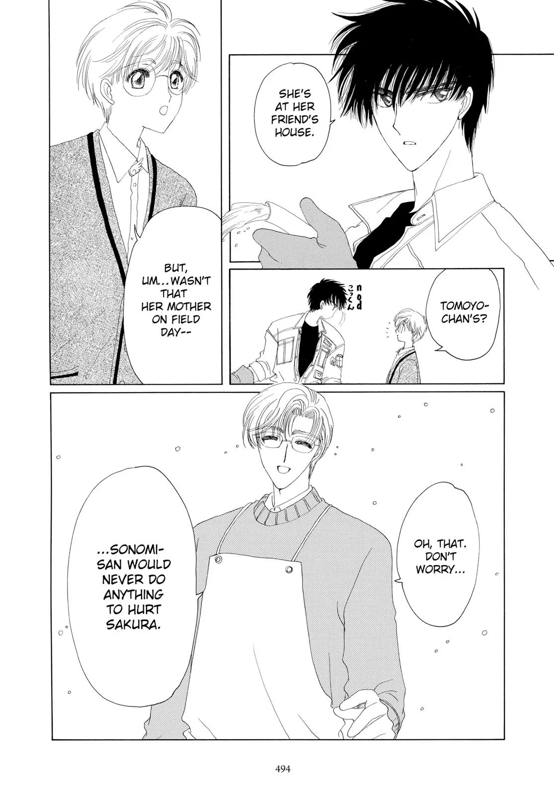 Read Cardcaptor Sakura (en) Manga Online