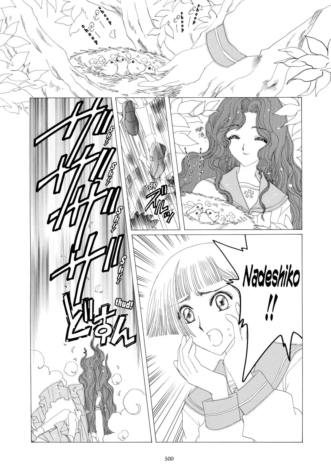 Read Cardcaptor Sakura (en) Manga Online