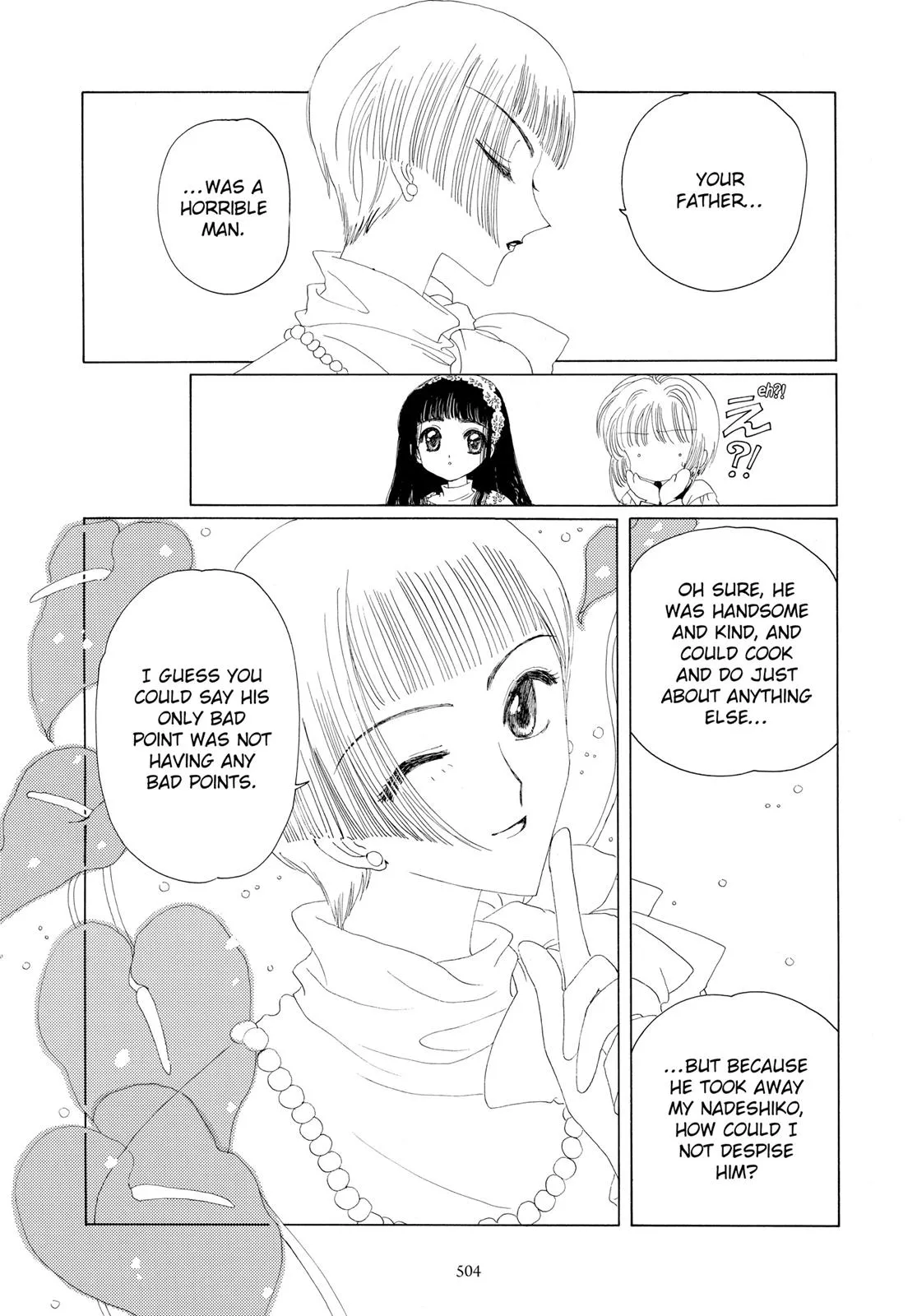 Read Cardcaptor Sakura (en) Manga Online