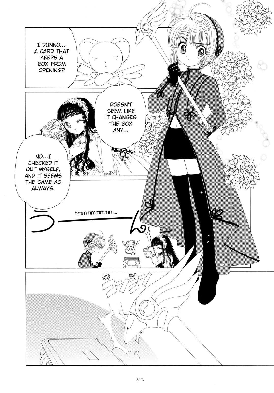 Read Cardcaptor Sakura (en) Manga Online