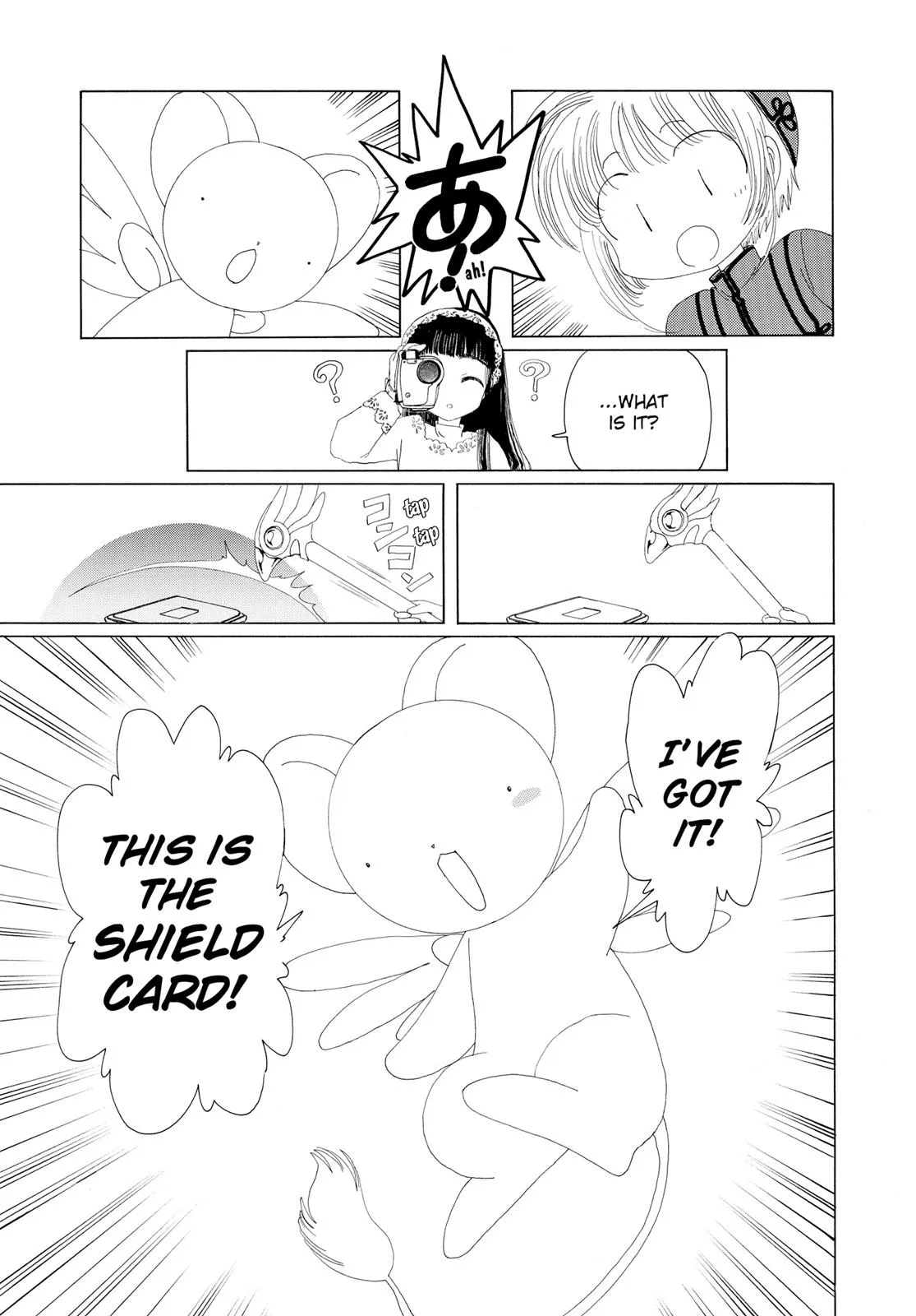 Read Cardcaptor Sakura (en) Manga Online