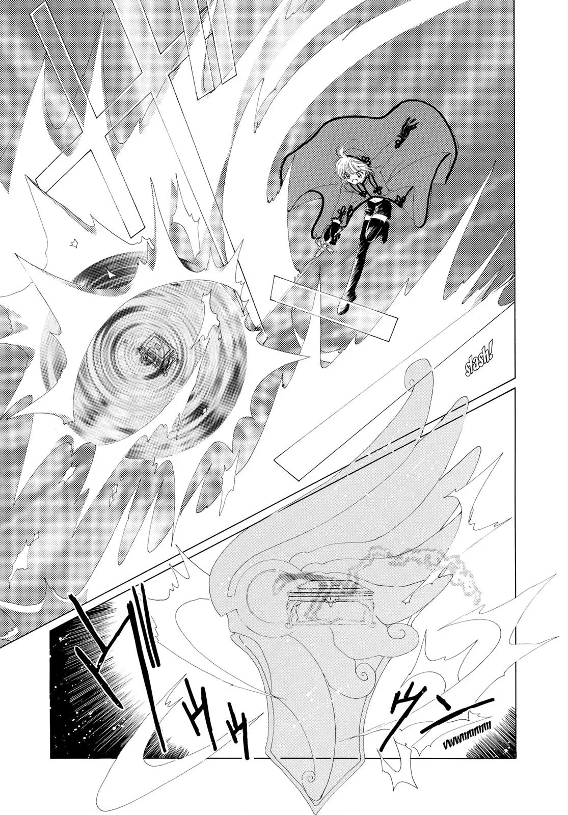 Read Cardcaptor Sakura (en) Manga Online