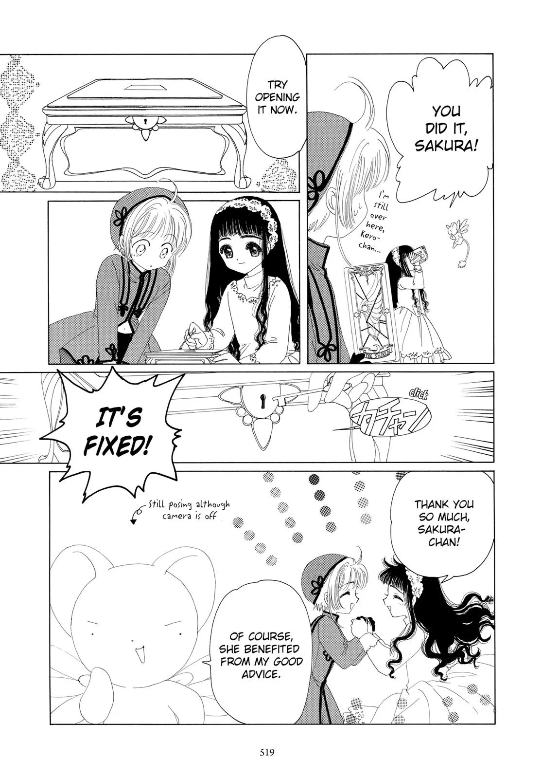 Read Cardcaptor Sakura (en) Manga Online