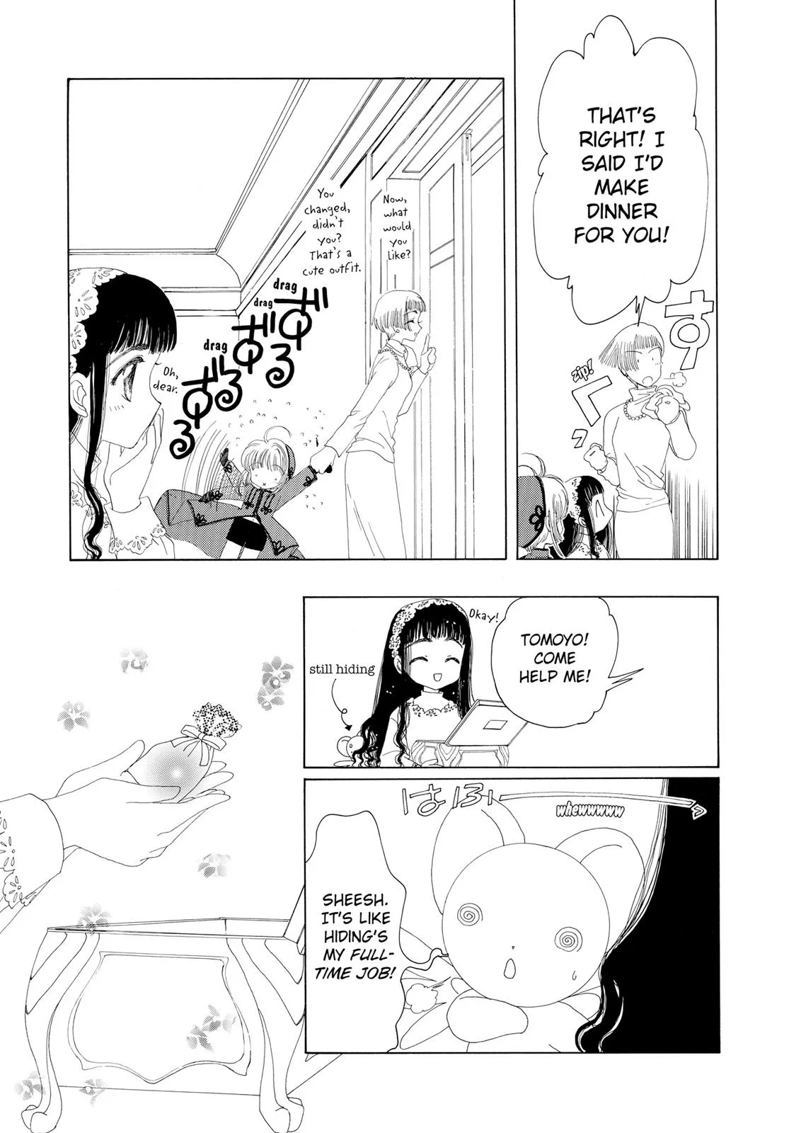 Read Cardcaptor Sakura (en) Manga Online