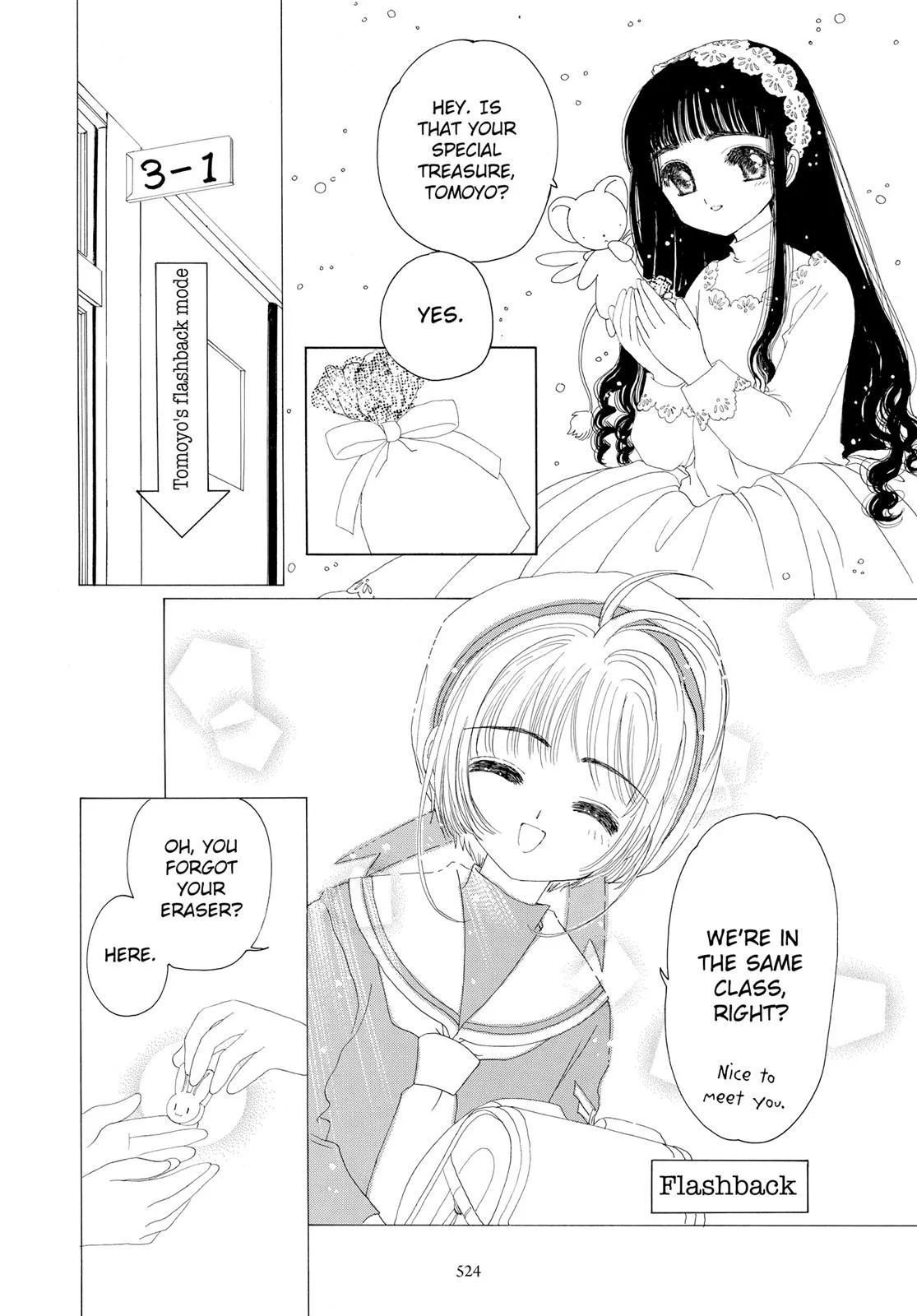 Read Cardcaptor Sakura (en) Manga Online