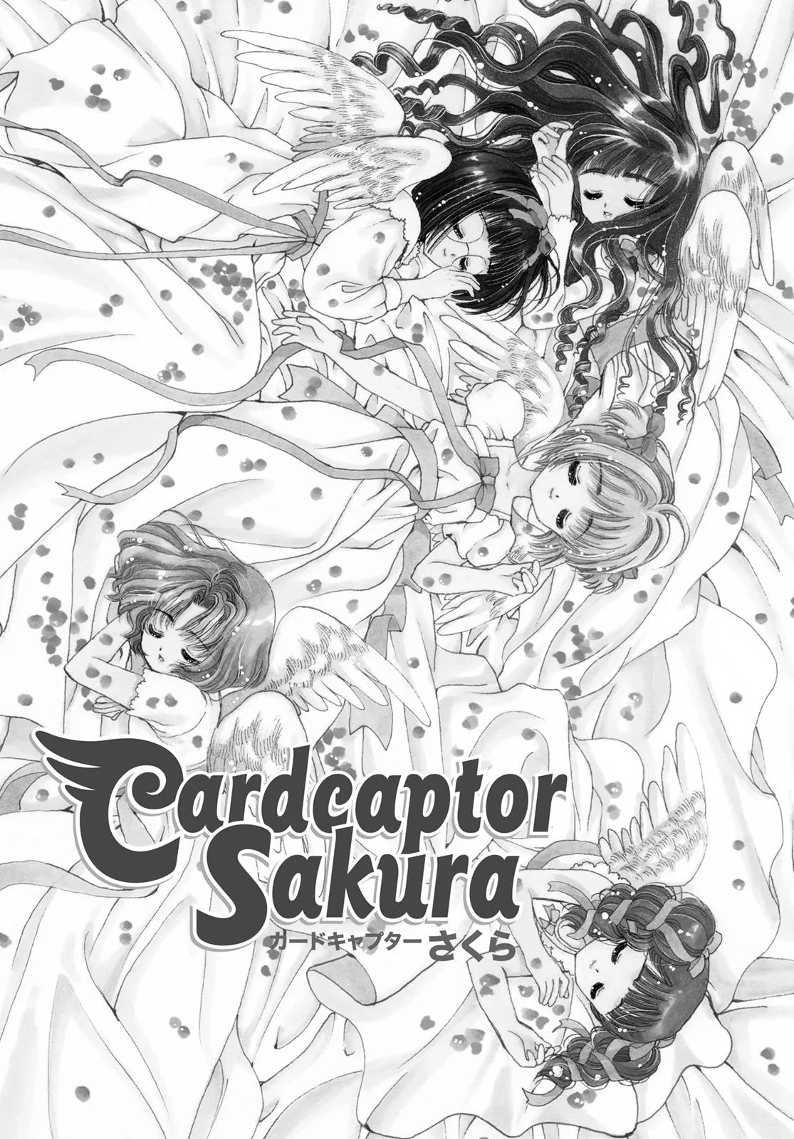Read Cardcaptor Sakura (en) Manga Online