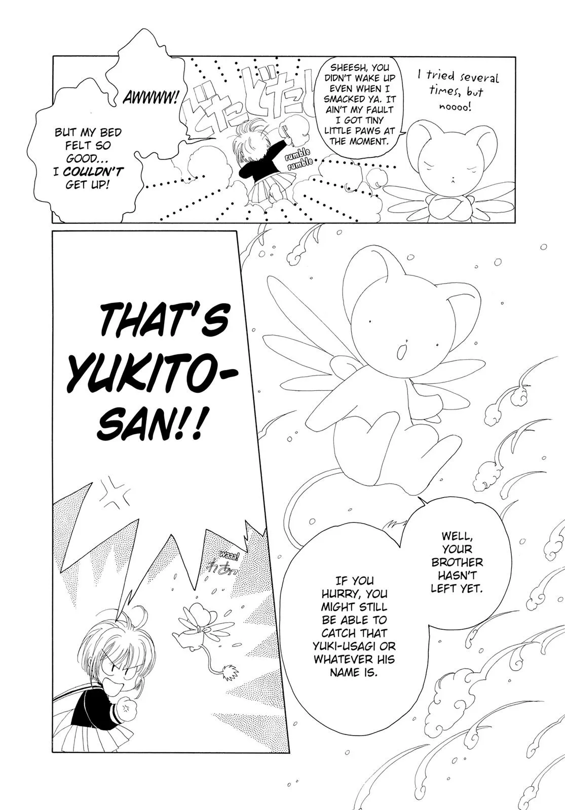 Read Cardcaptor Sakura (en) Manga Online