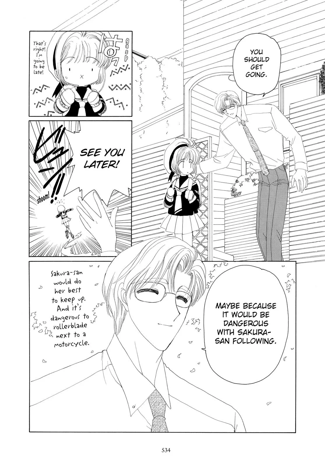 Read Cardcaptor Sakura (en) Manga Online