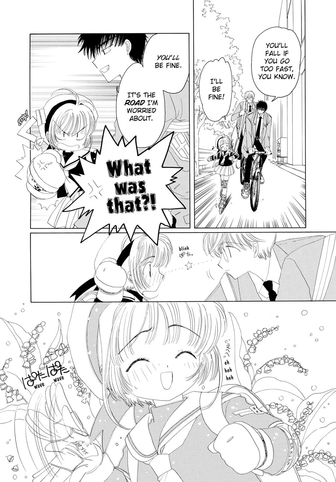 Read Cardcaptor Sakura (en) Manga Online
