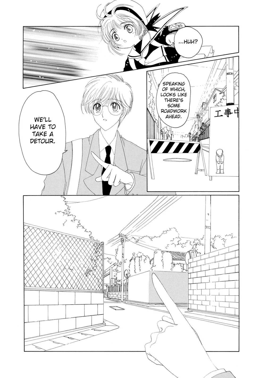 Read Cardcaptor Sakura (en) Manga Online