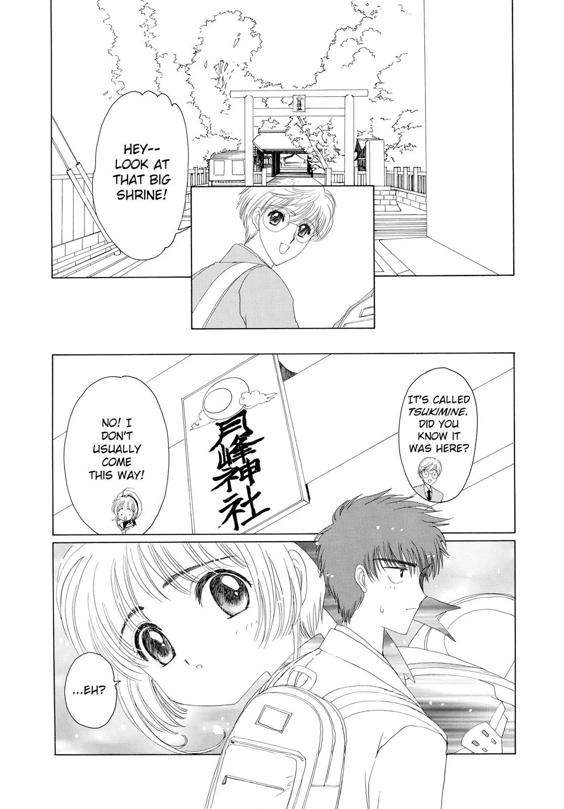 Read Cardcaptor Sakura (en) Manga Online