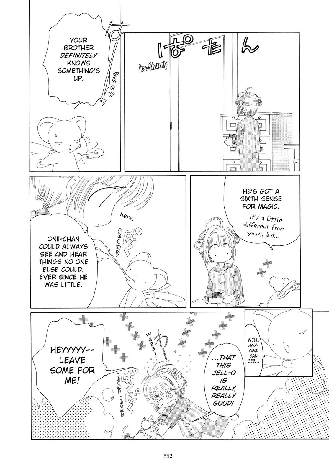 Read Cardcaptor Sakura (en) Manga Online