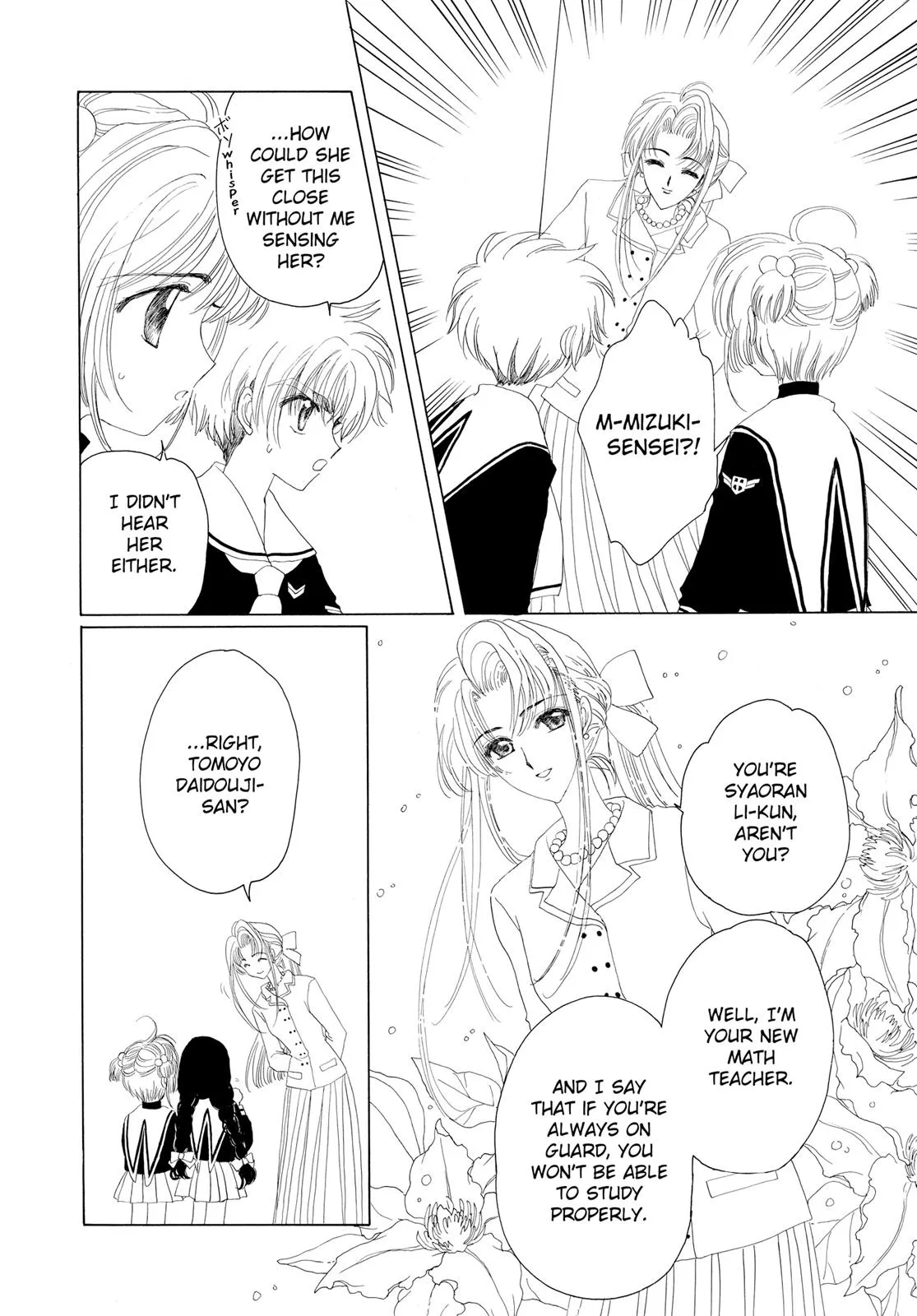 Read Cardcaptor Sakura (en) Manga Online