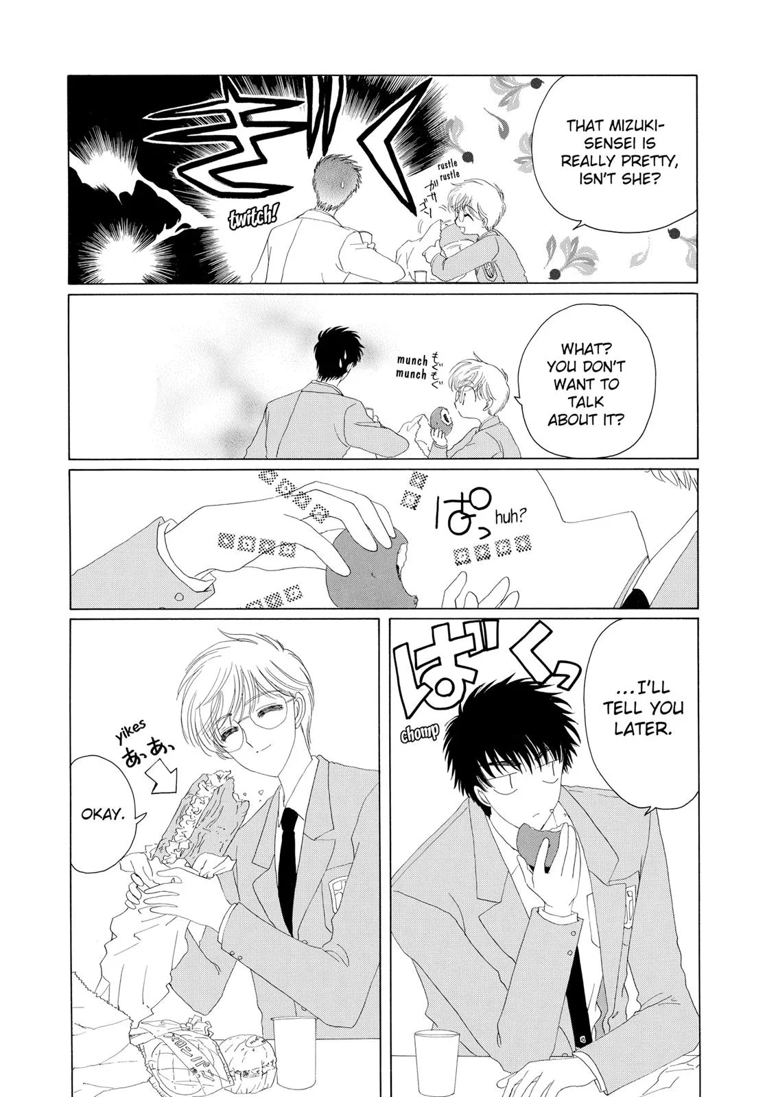 Read Cardcaptor Sakura (en) Manga Online