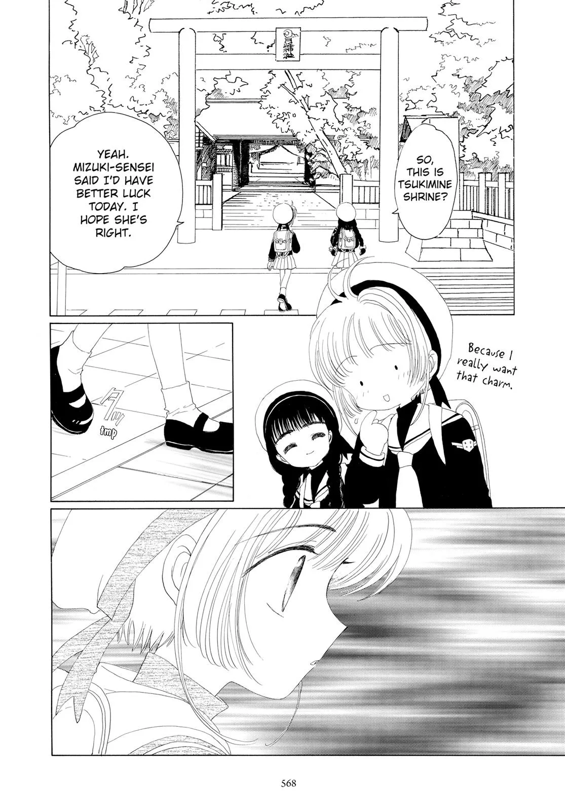 Read Cardcaptor Sakura (en) Manga Online
