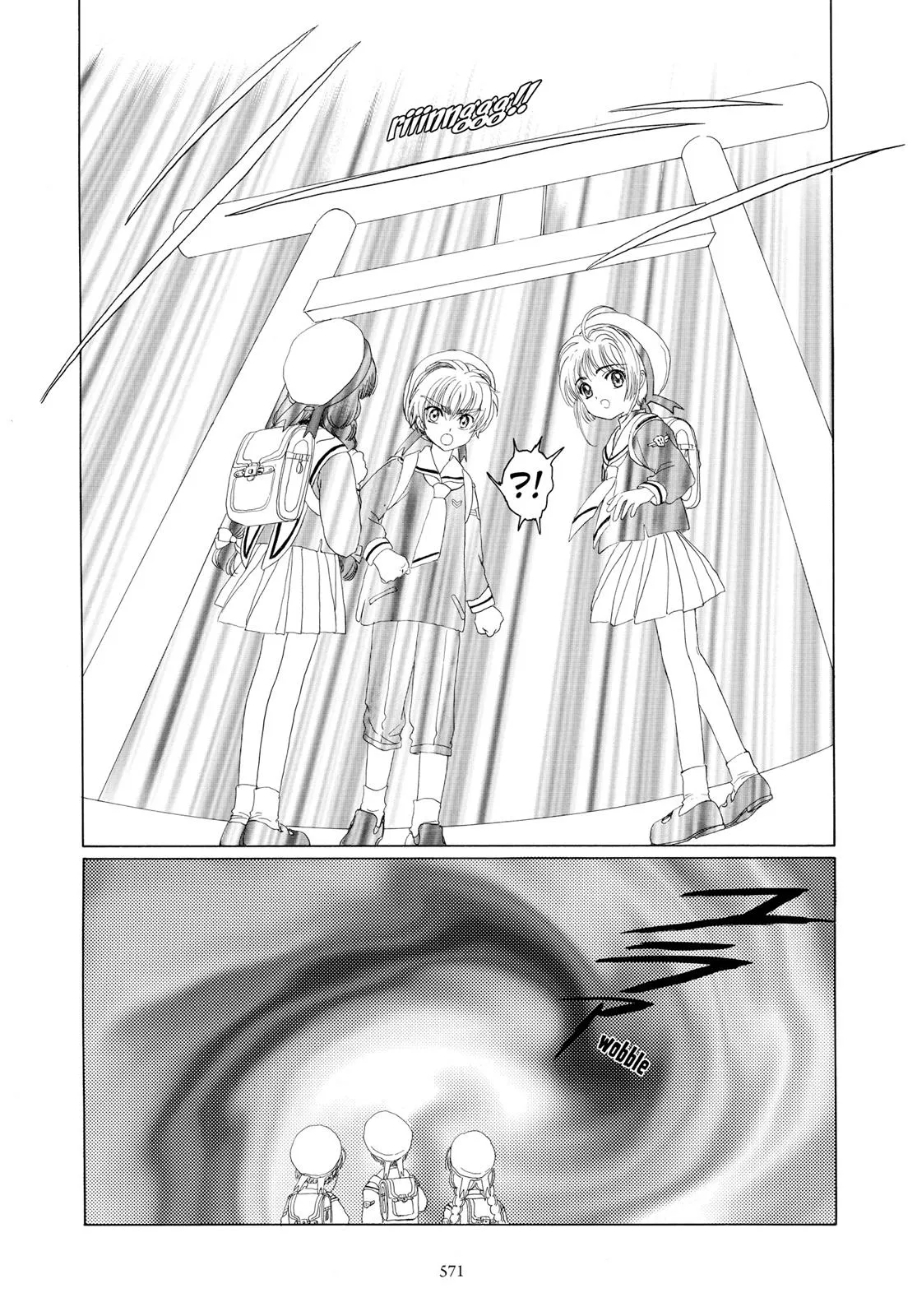 Read Cardcaptor Sakura (en) Manga Online