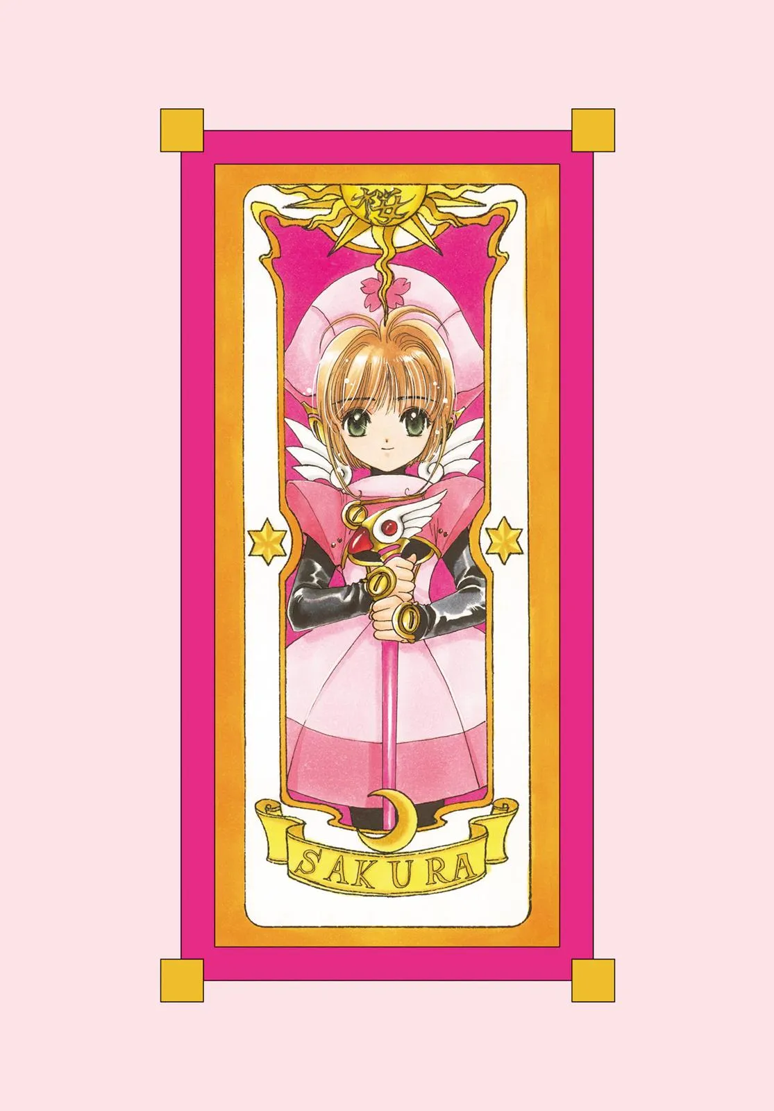 Read Cardcaptor Sakura (en) Manga Online