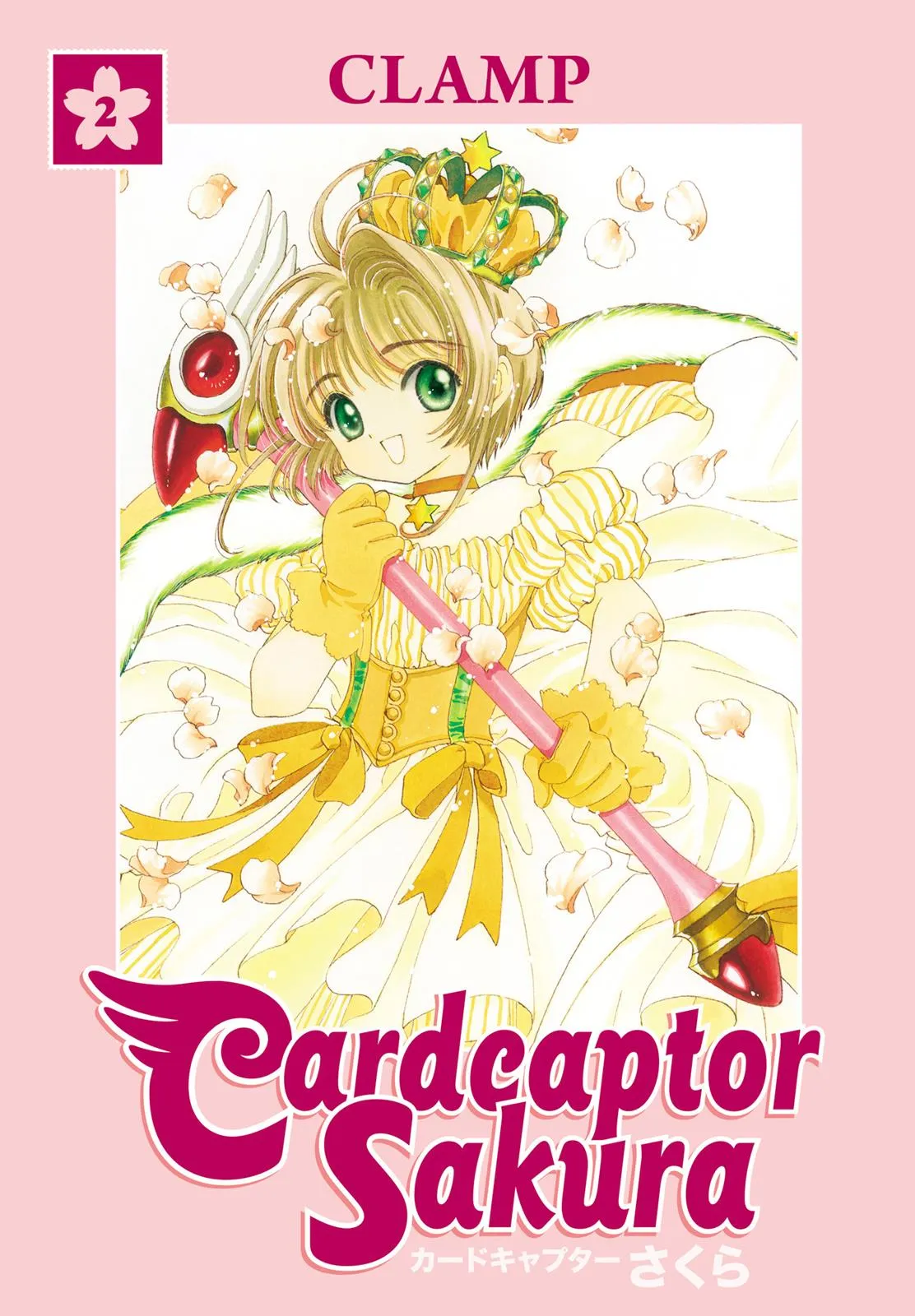 Read Cardcaptor Sakura (en) Manga Online