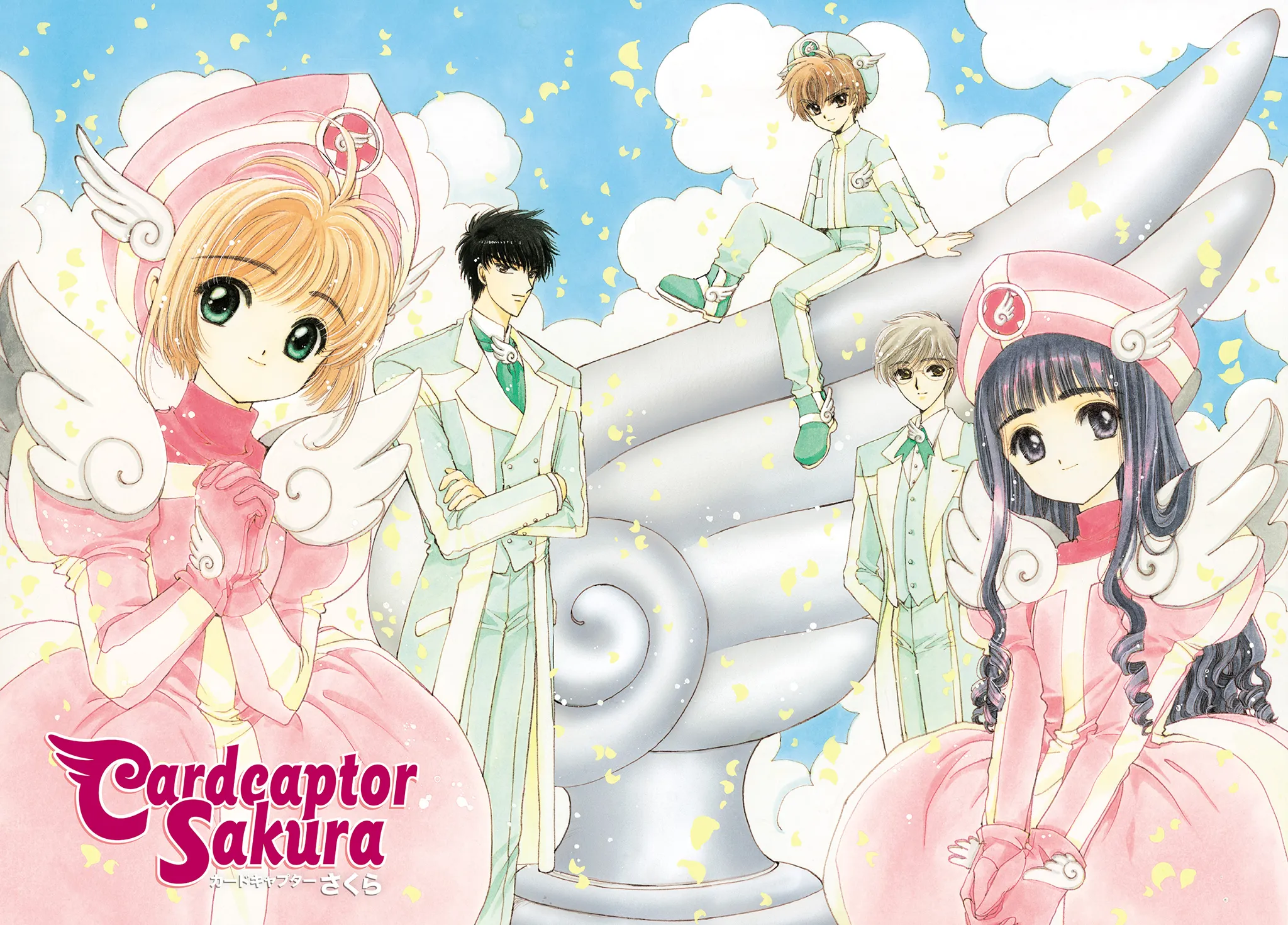 Read Cardcaptor Sakura (en) Manga Online