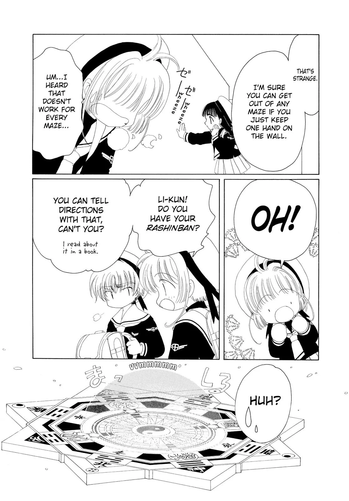 Read Cardcaptor Sakura (en) Manga Online