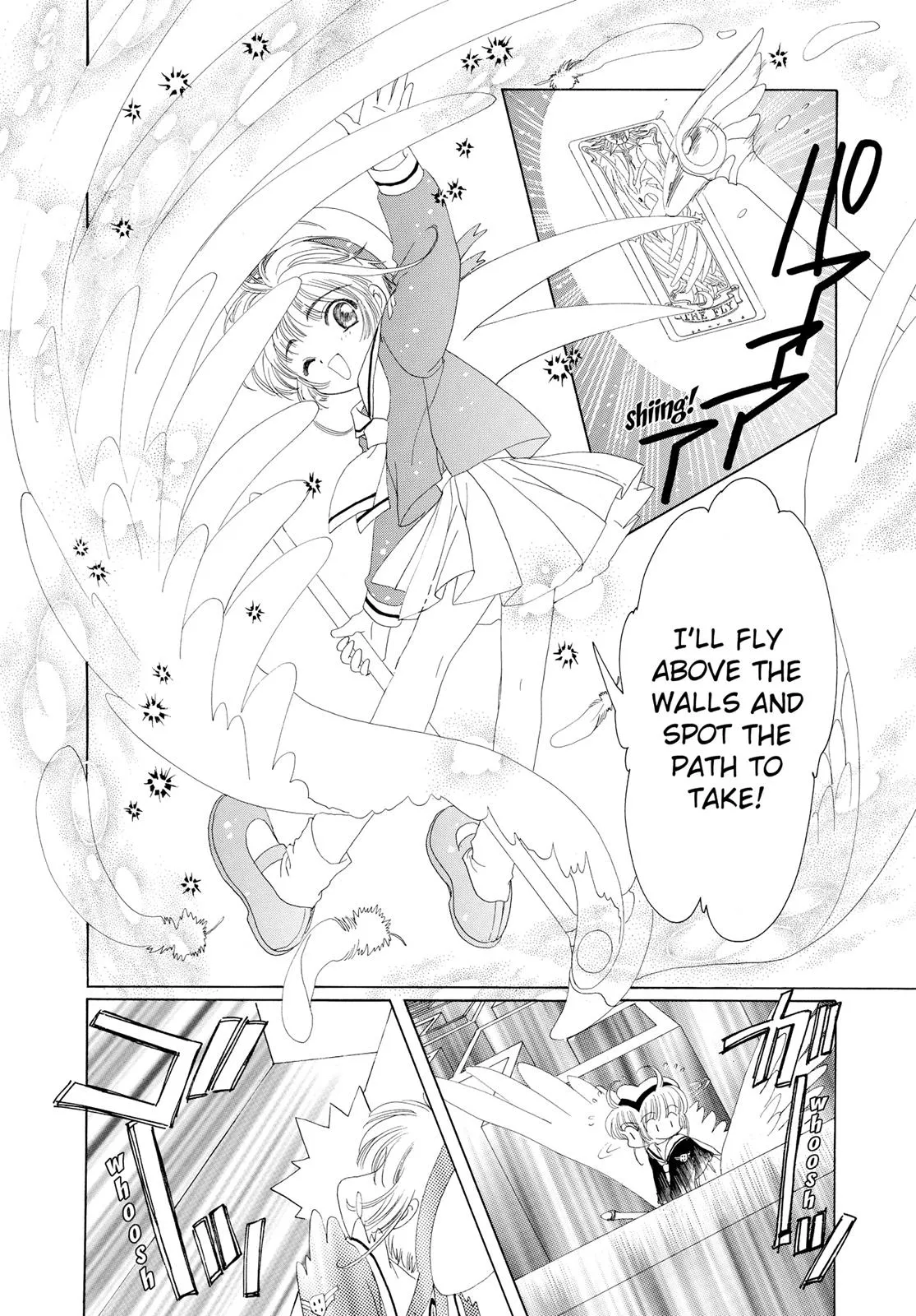 Read Cardcaptor Sakura (en) Manga Online