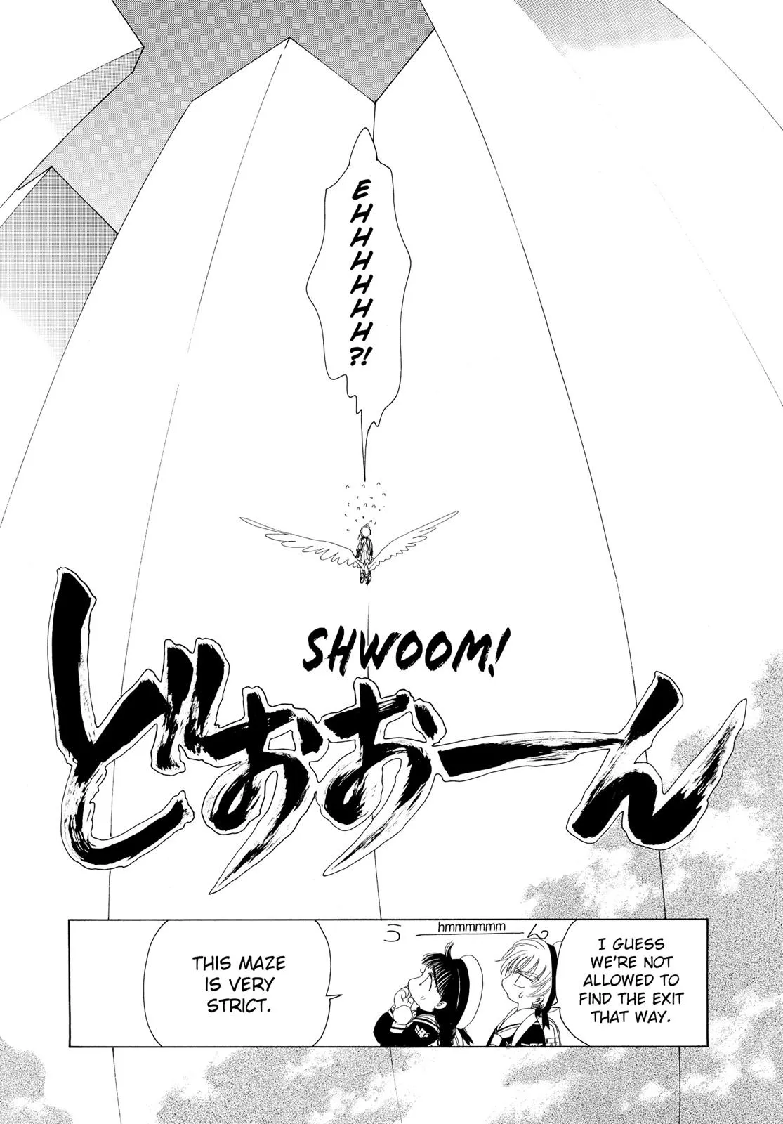 Read Cardcaptor Sakura (en) Manga Online