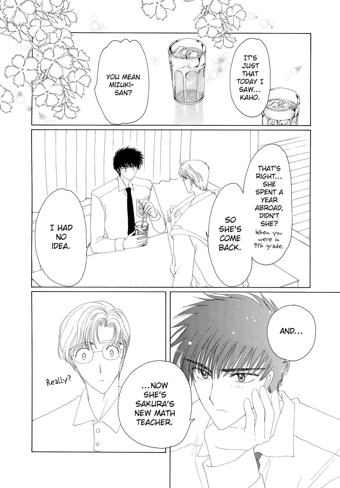 Read Cardcaptor Sakura (en) Manga Online