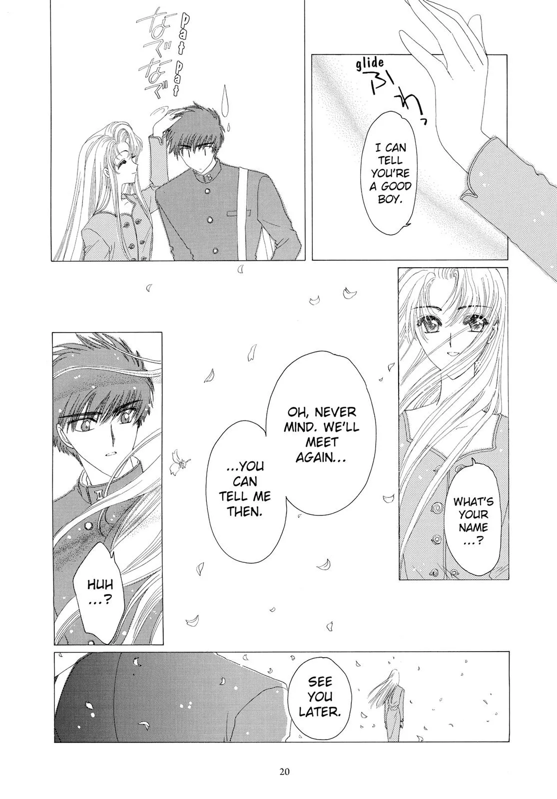 Read Cardcaptor Sakura (en) Manga Online