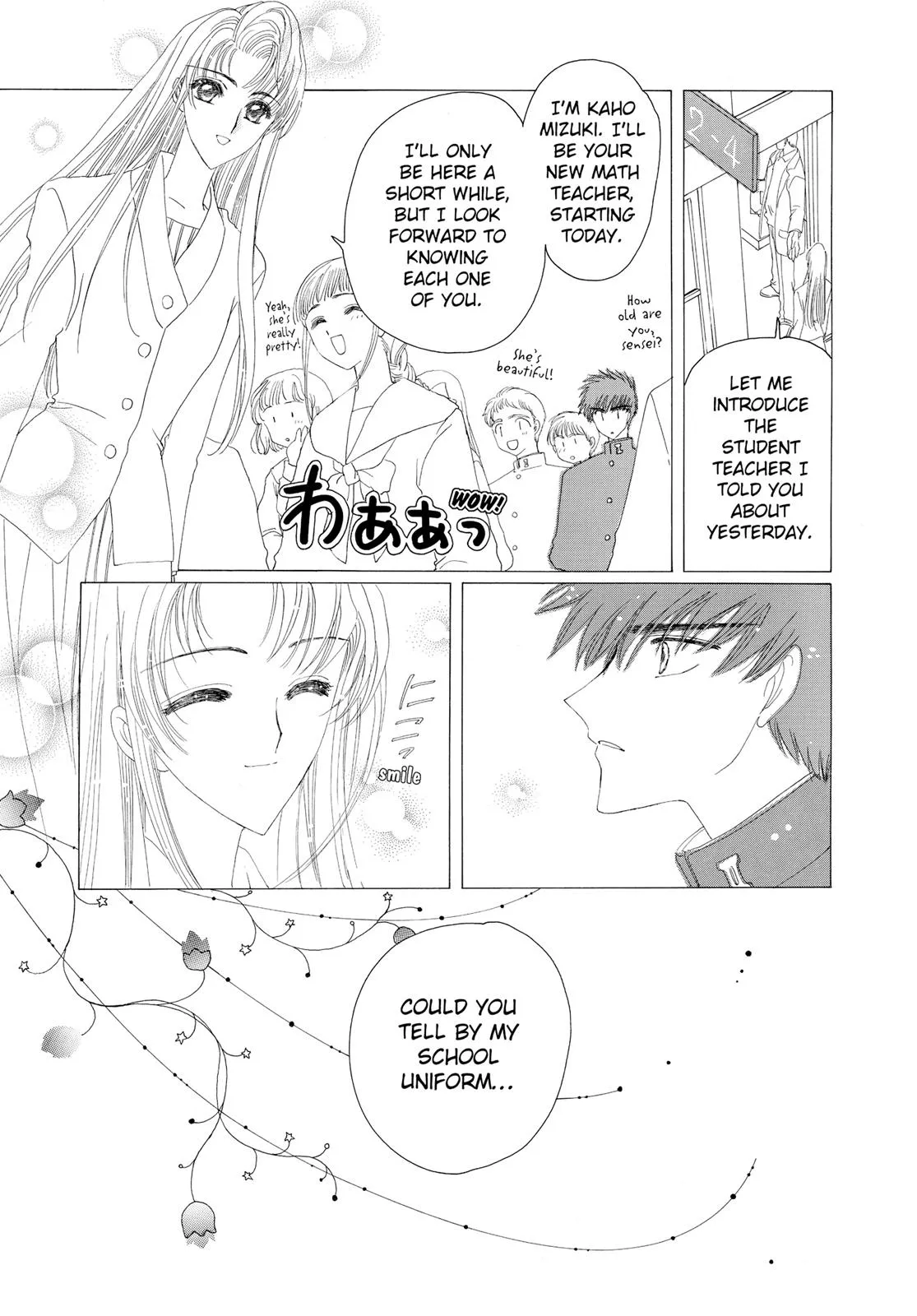 Read Cardcaptor Sakura (en) Manga Online