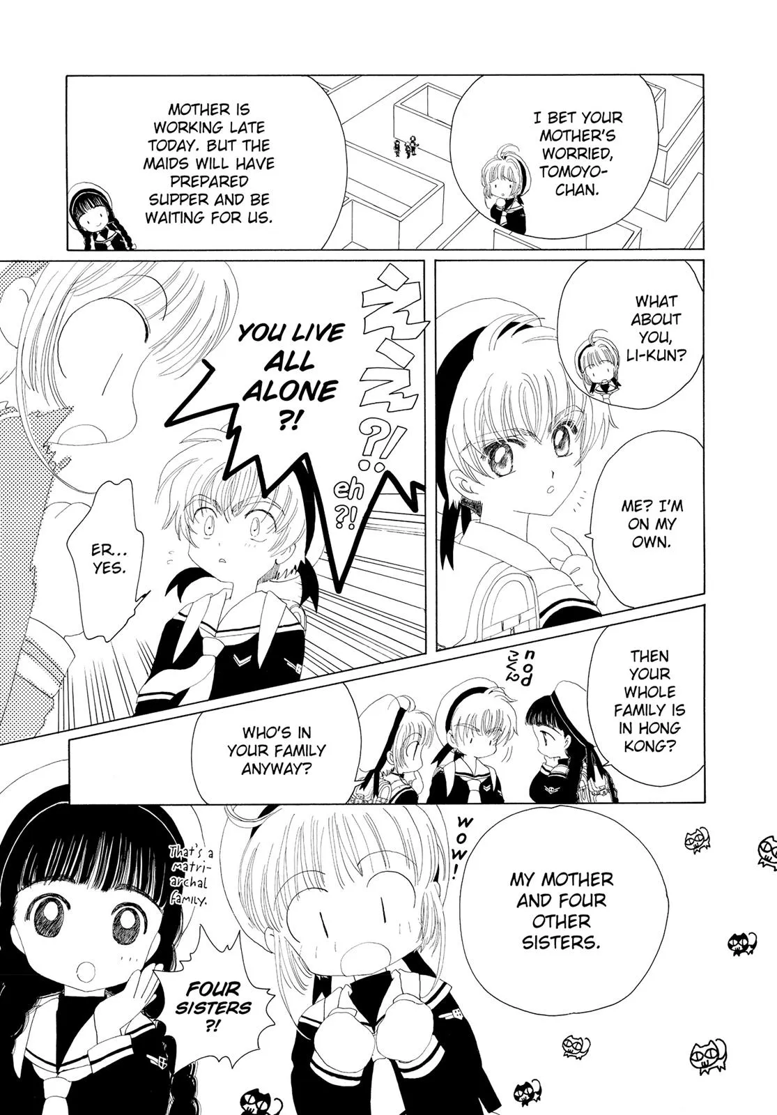 Read Cardcaptor Sakura (en) Manga Online