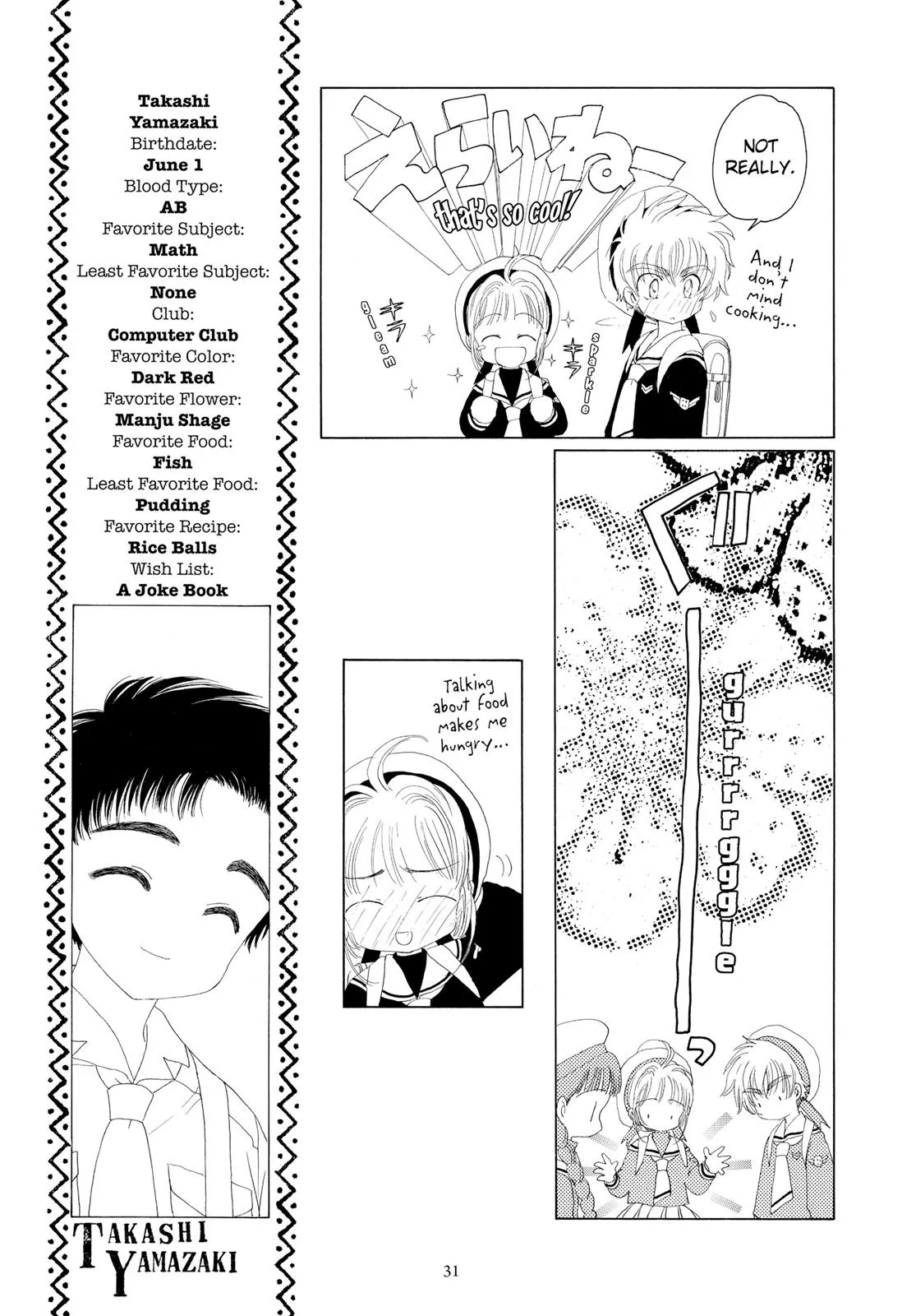 Read Cardcaptor Sakura (en) Manga Online