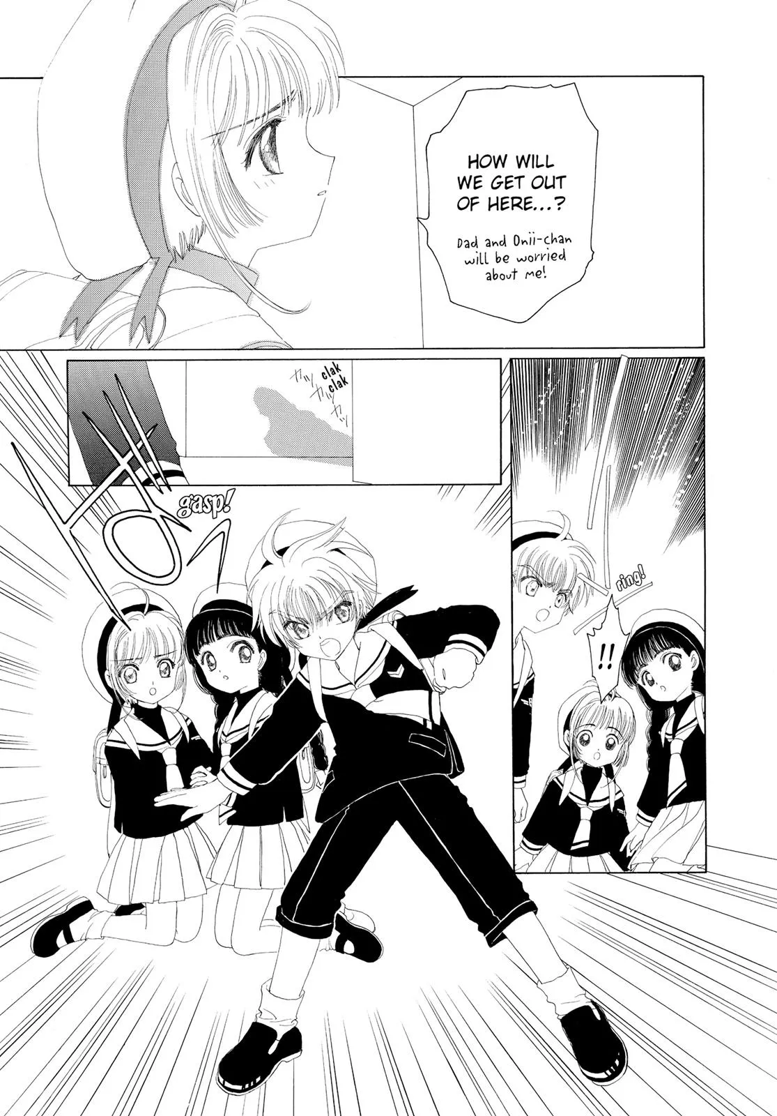 Read Cardcaptor Sakura (en) Manga Online