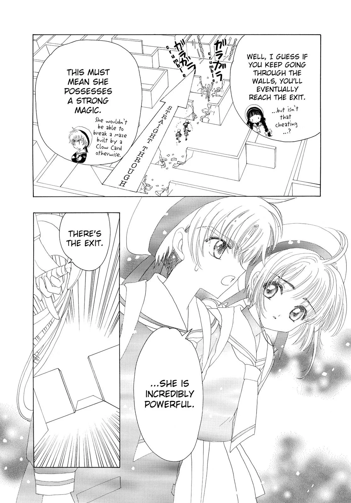 Read Cardcaptor Sakura (en) Manga Online
