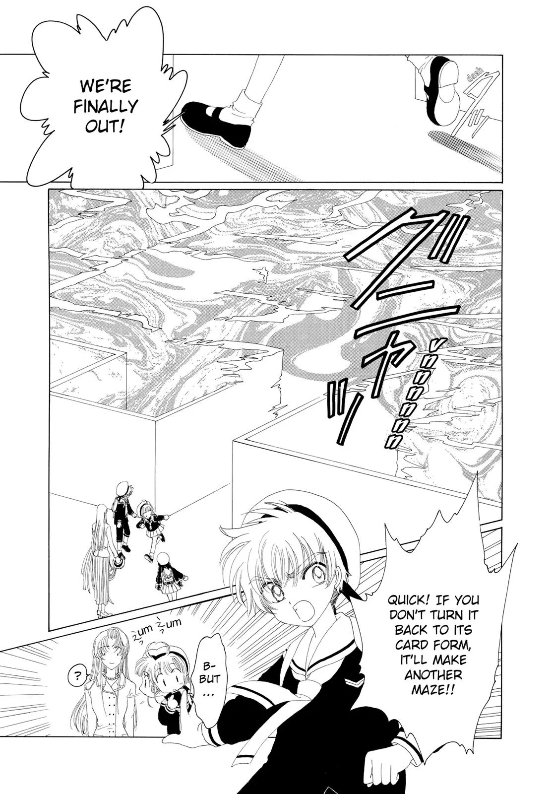 Read Cardcaptor Sakura (en) Manga Online