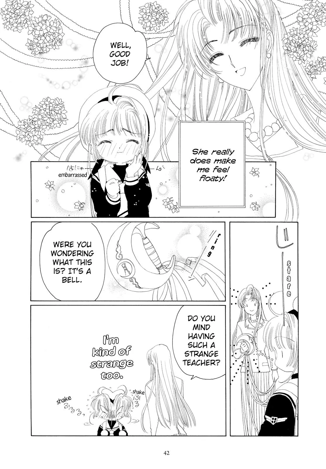 Read Cardcaptor Sakura (en) Manga Online