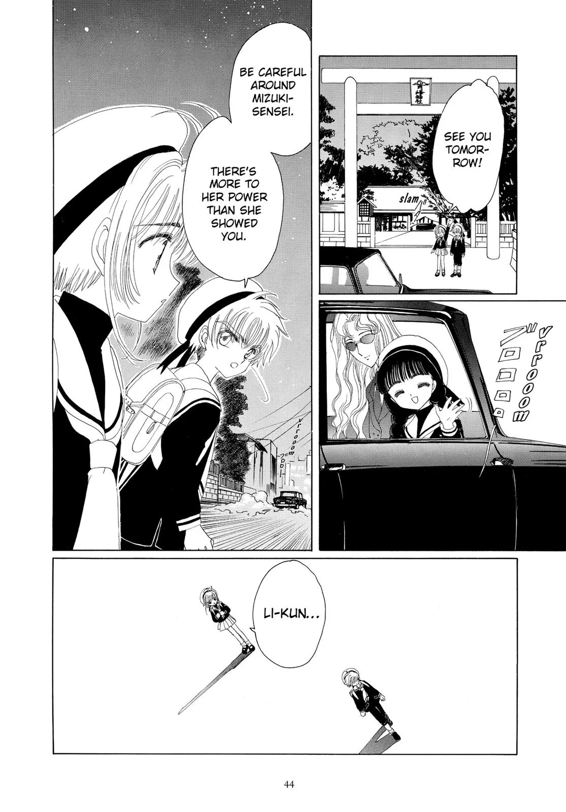 Read Cardcaptor Sakura (en) Manga Online