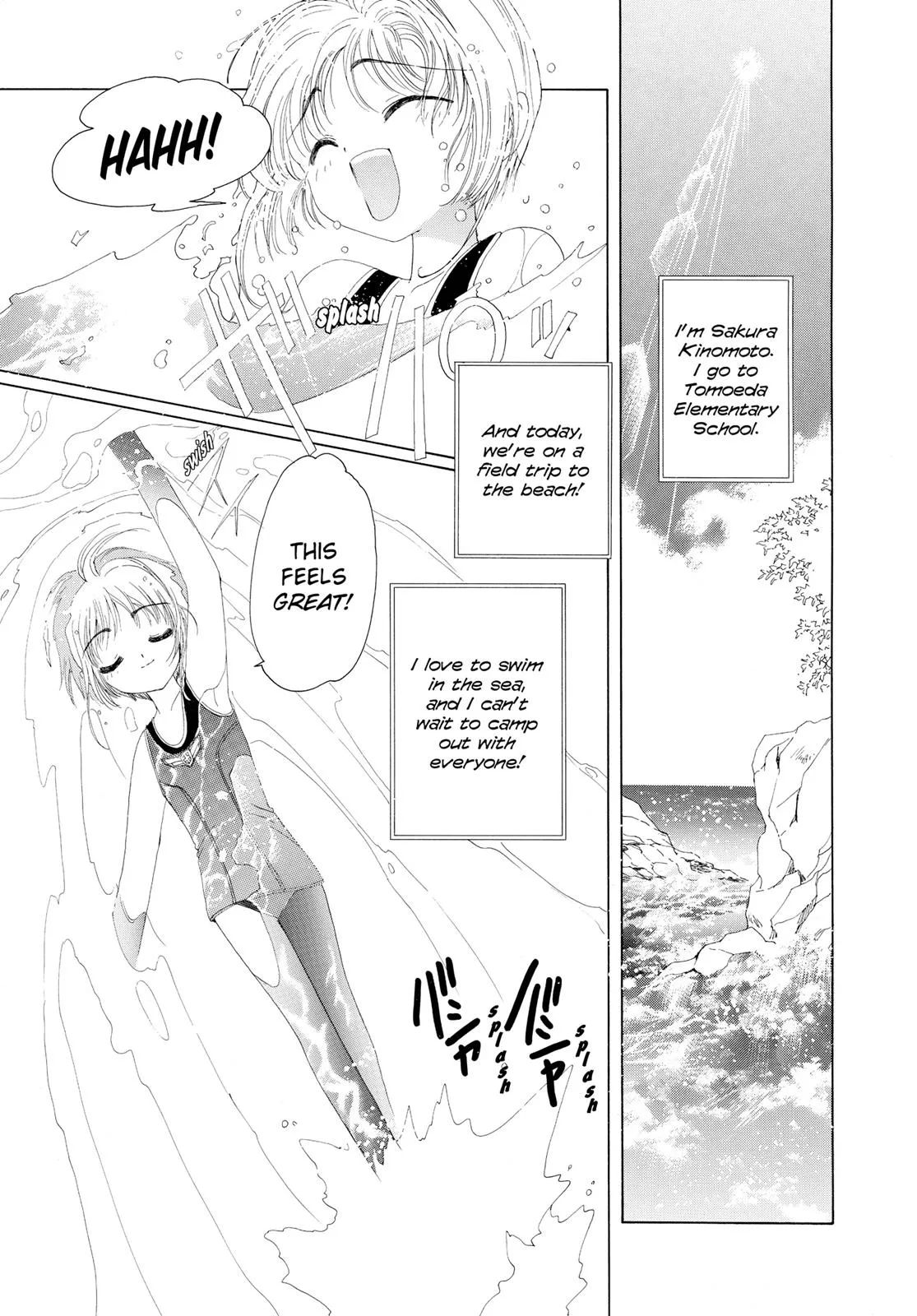 Read Cardcaptor Sakura (en) Manga Online