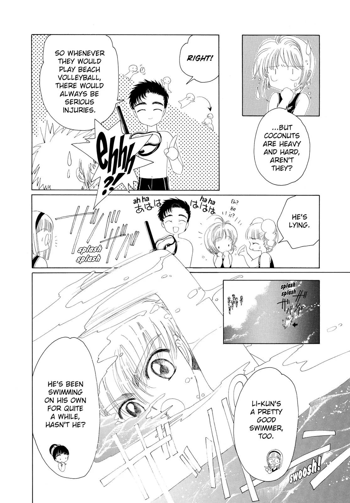 Read Cardcaptor Sakura (en) Manga Online